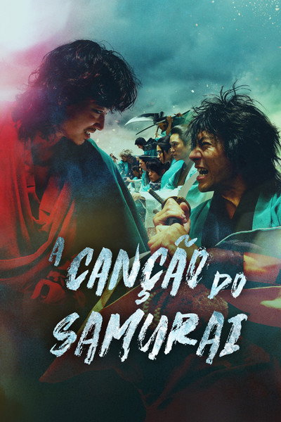 A Cancao do Samurai Dias de Juventude em Edo