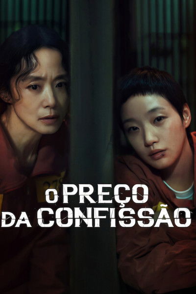 Preco da Confissao