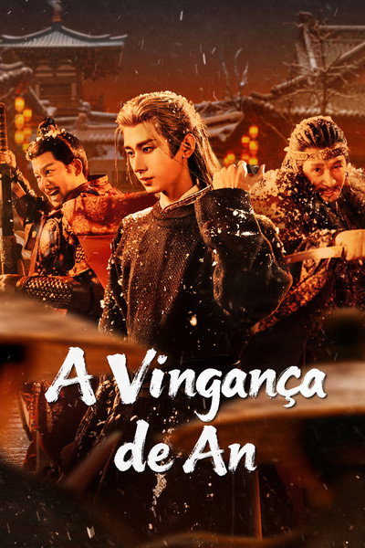 A Vnganca de An