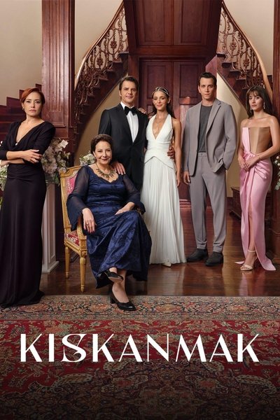 Kiskanmak