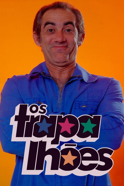 Os
