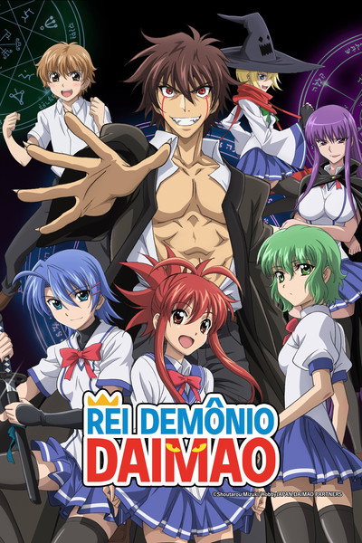Rei Demonio Daimao