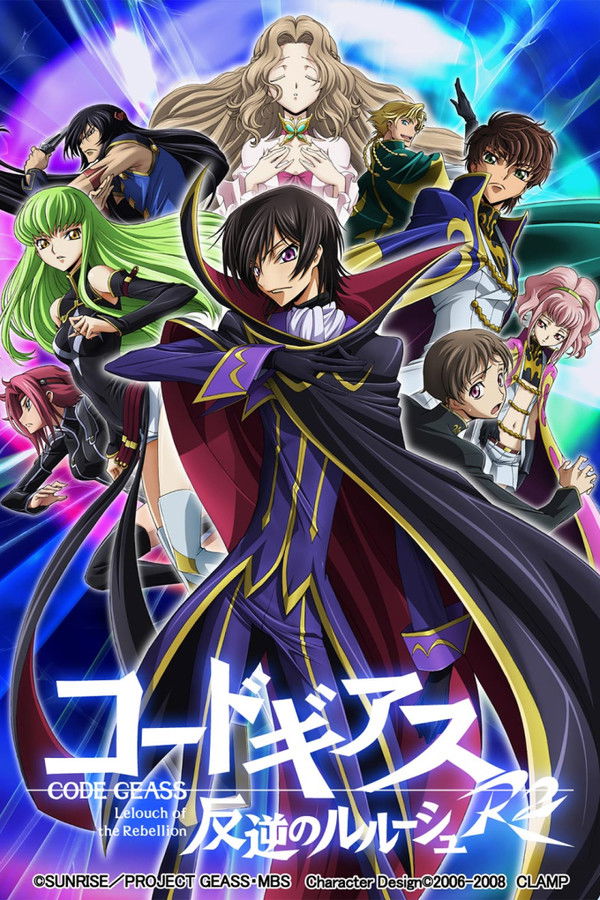 Code Geass: Lelouch Of The Rebellion