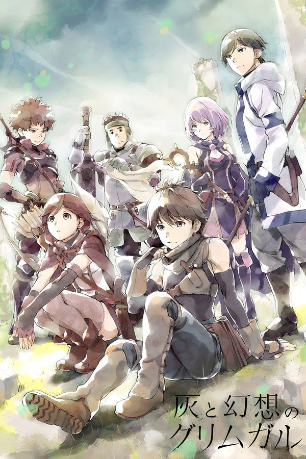 Grimgar, Ashes And Illusions