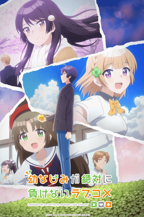 Osananajimi Ga Zettai Ni Makenai Love Comedy
