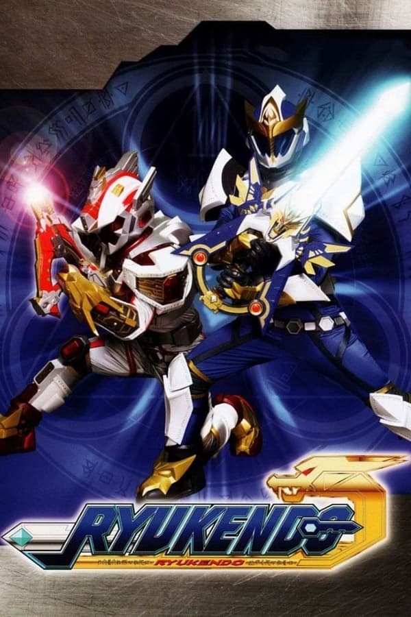 Ryukendo