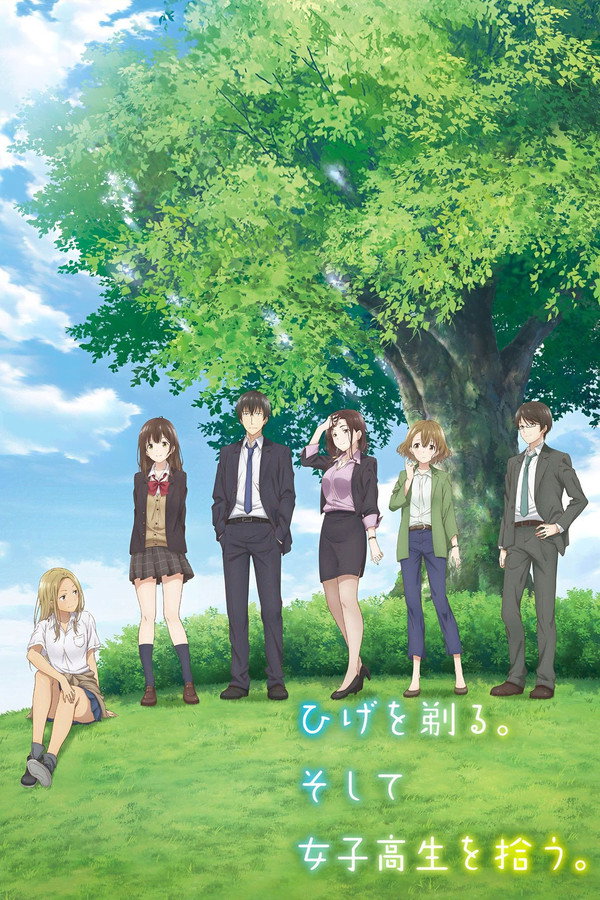 Hige Wo Soru Soshite Joshikousei Wo Hirou
