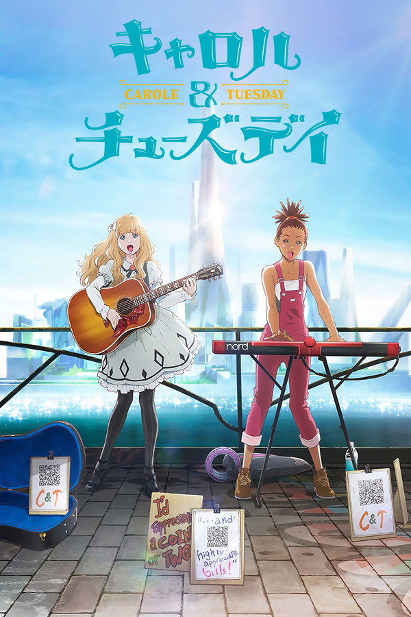 Carole E Tuesday