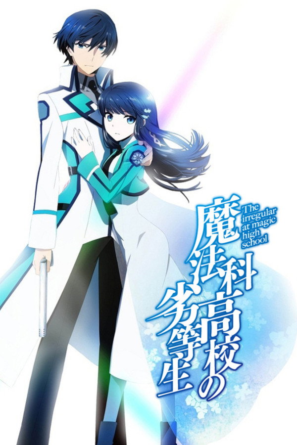 The Irregular At Magic High School