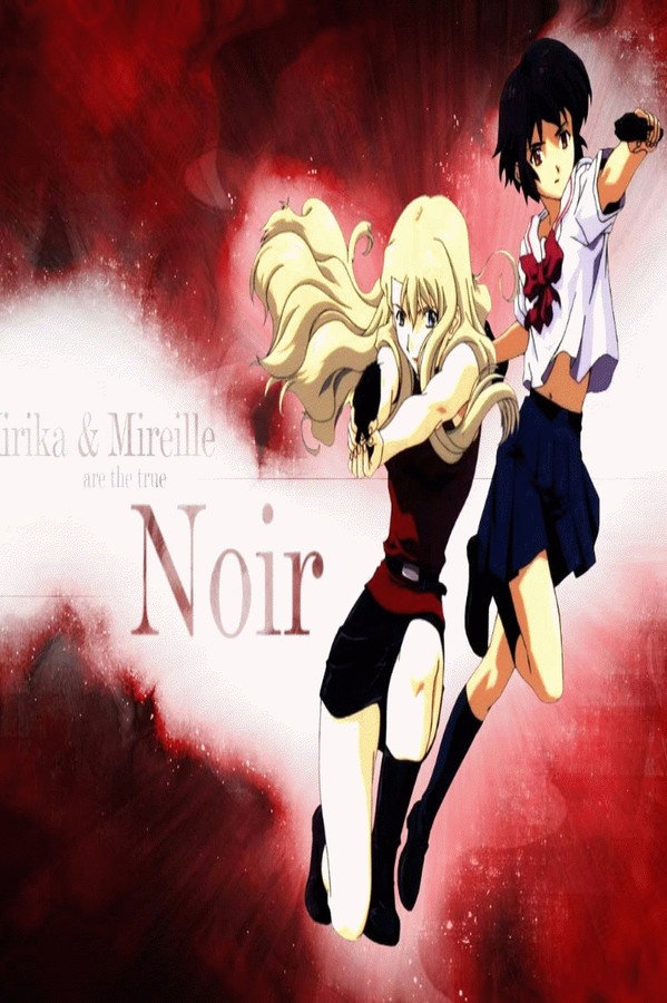 Noir