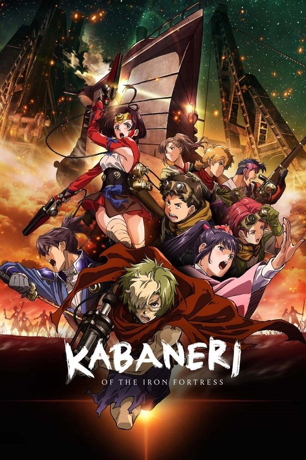 Kabaneri Da Fortaleza De Ferro