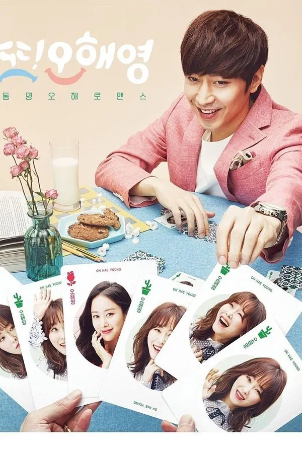 A Outra Oh Hae Young